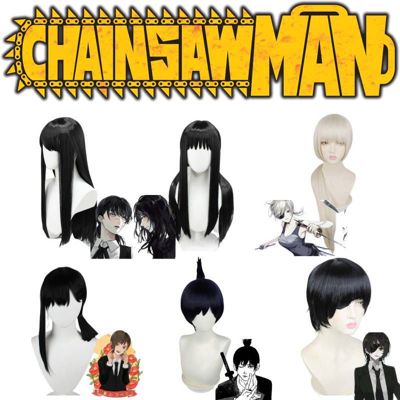 Chainsaw Man Wig Himeno Mitaka Asa Hayakawa Aki Higashiyama Kobeni