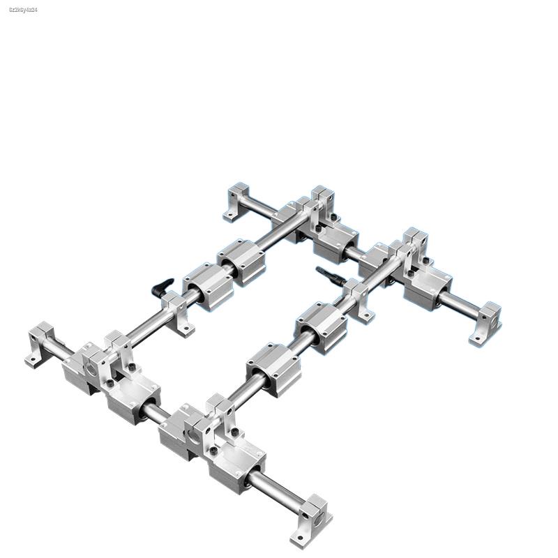 Linear rail optical axis rail set XY linear rail cross slide