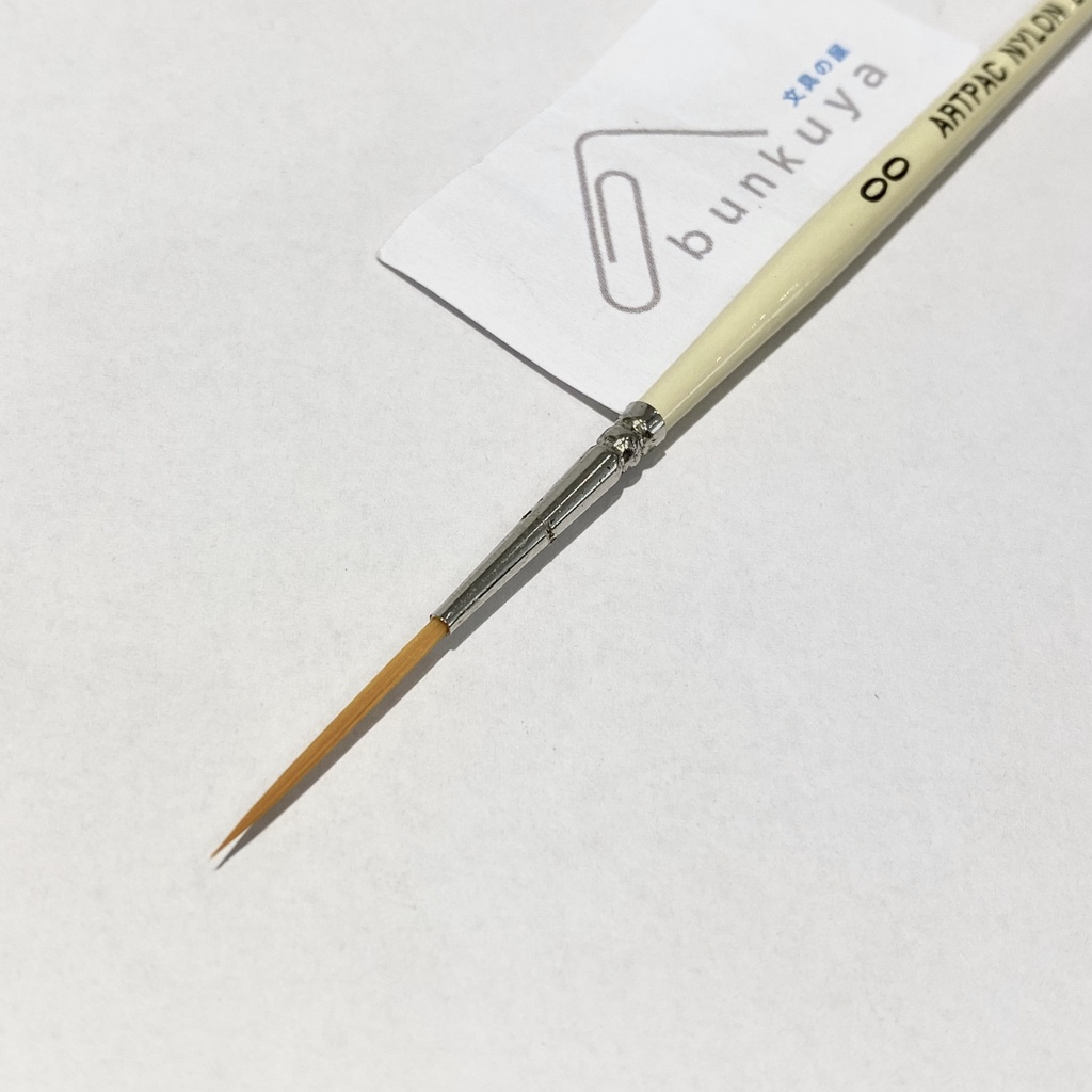 Artpac Lettering Nylon Brush 131 | Shopee Philippines