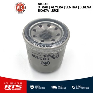 Vic Oil Filter Nissan Xtrail / Almera / Sentra / Juke / Serana / Exalta ...
