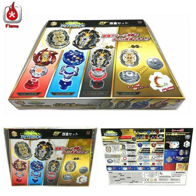 Beyblade Burst B-153 Gatinko Customize Set Prime Apocalypse Regalia ...