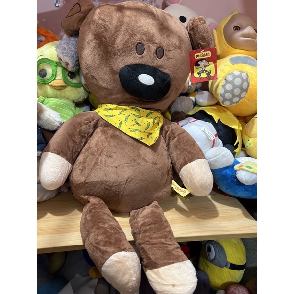peluche mr bean