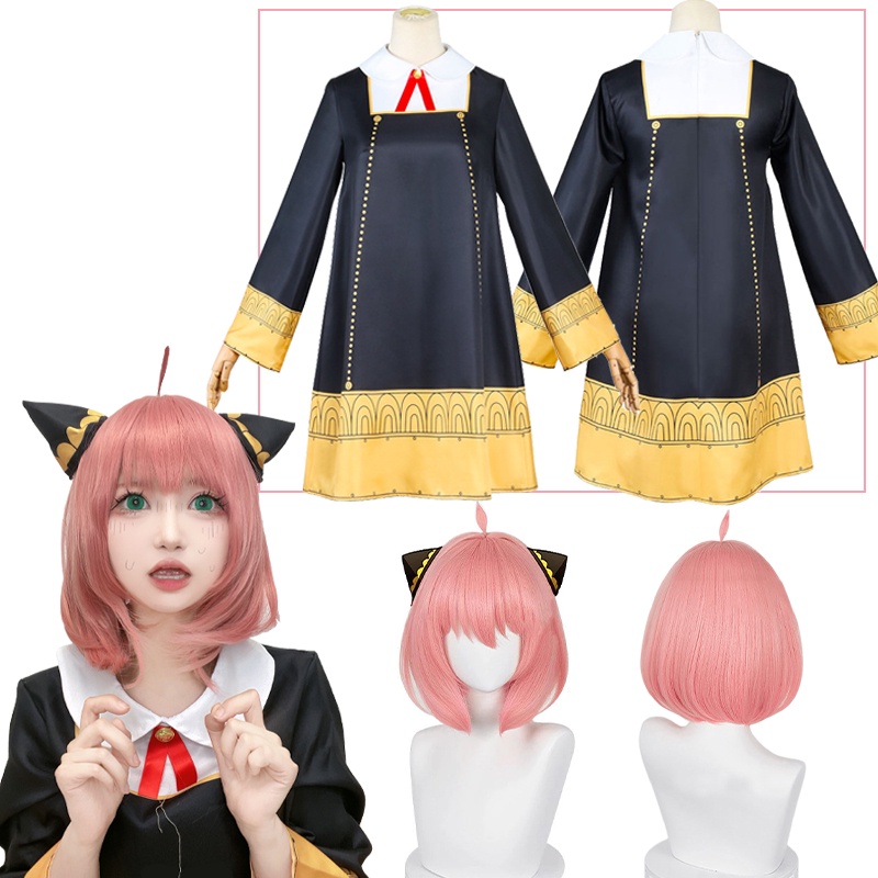 Anya Cosplay Anime SPY X FAMILY Anya Forger Cosplay Costume Dress ...