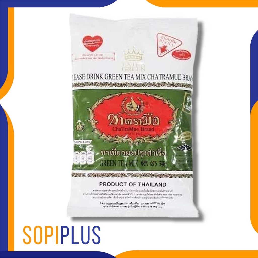 Chatramue EXTRA PREMIUM GREENTEA 180g | Shopee Philippines