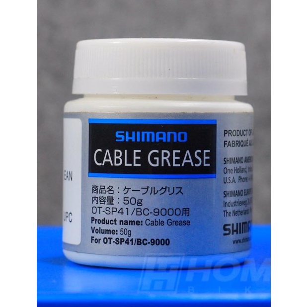 Shimano Pemium Freehub Cable Grease Shopee Philippines