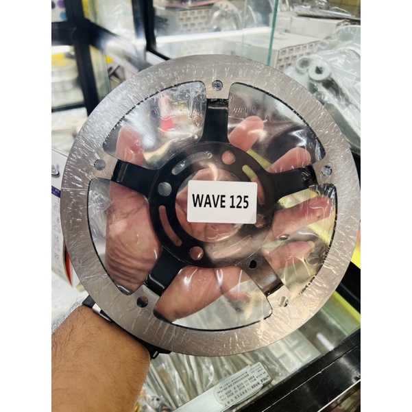 BUTA LIGHTEN DISC BOWL TYPE WAVE 125 220MM | Shopee Philippines