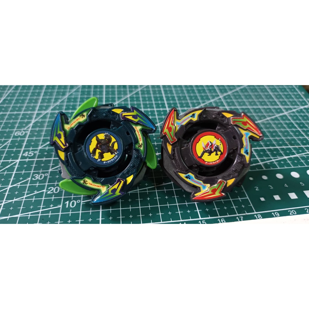 Authentic Takara Tomy Beyblade Dark Draciel and Dark Driger | Shopee ...