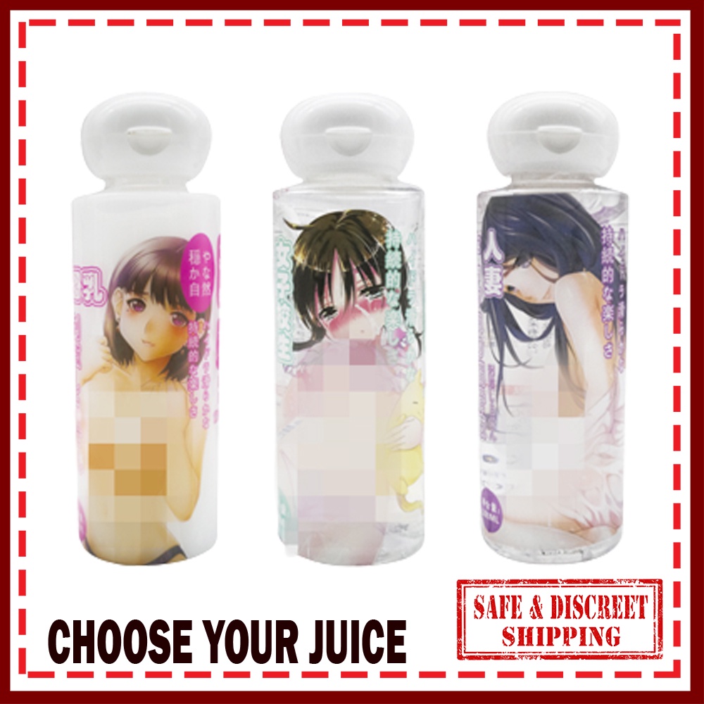 AllinMall! Japanese Anime Juice Lubricant For Sex AL0010 | Shopee  Philippines