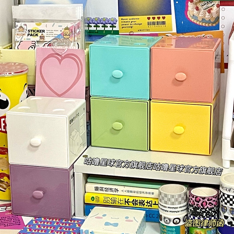 INS Desktop Storage Box Macaron Color Square Free Combination Building ...