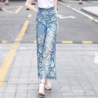 lace+wide+leg+pants - Best Prices and Online Promos - Nov 2023