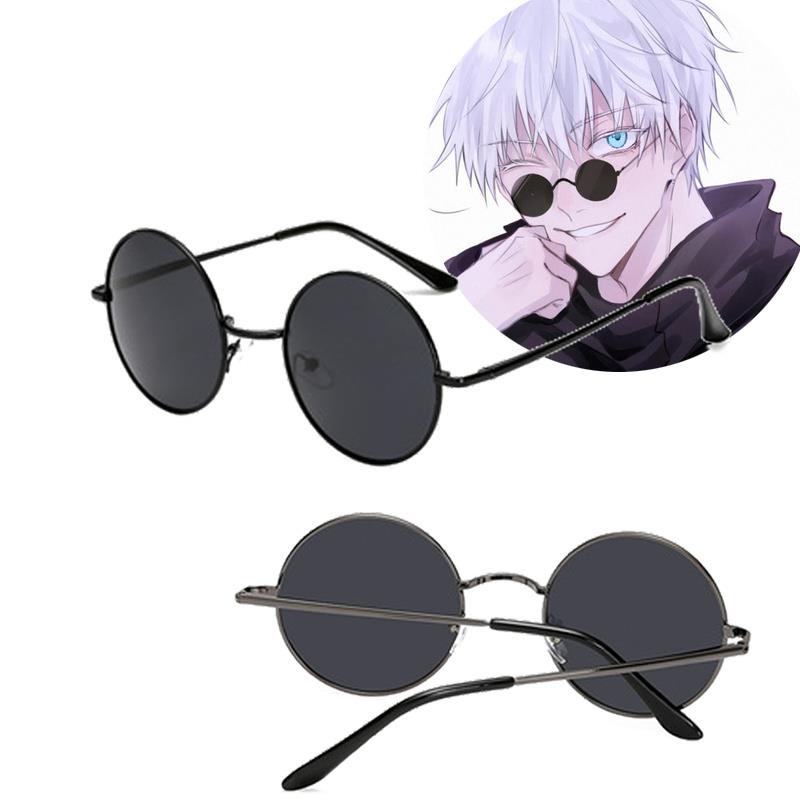 Anime Jujutsu Kaisen Gojo Satoru Cosplay Props Black Glasses Steampunk ...