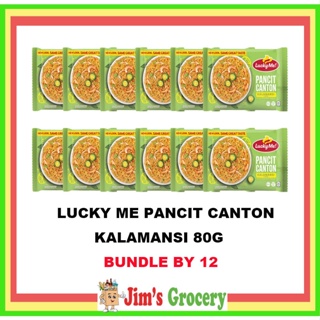 Lucky Me Pancit Canton Calamansi Flavor 65g – Shop Sari Sari