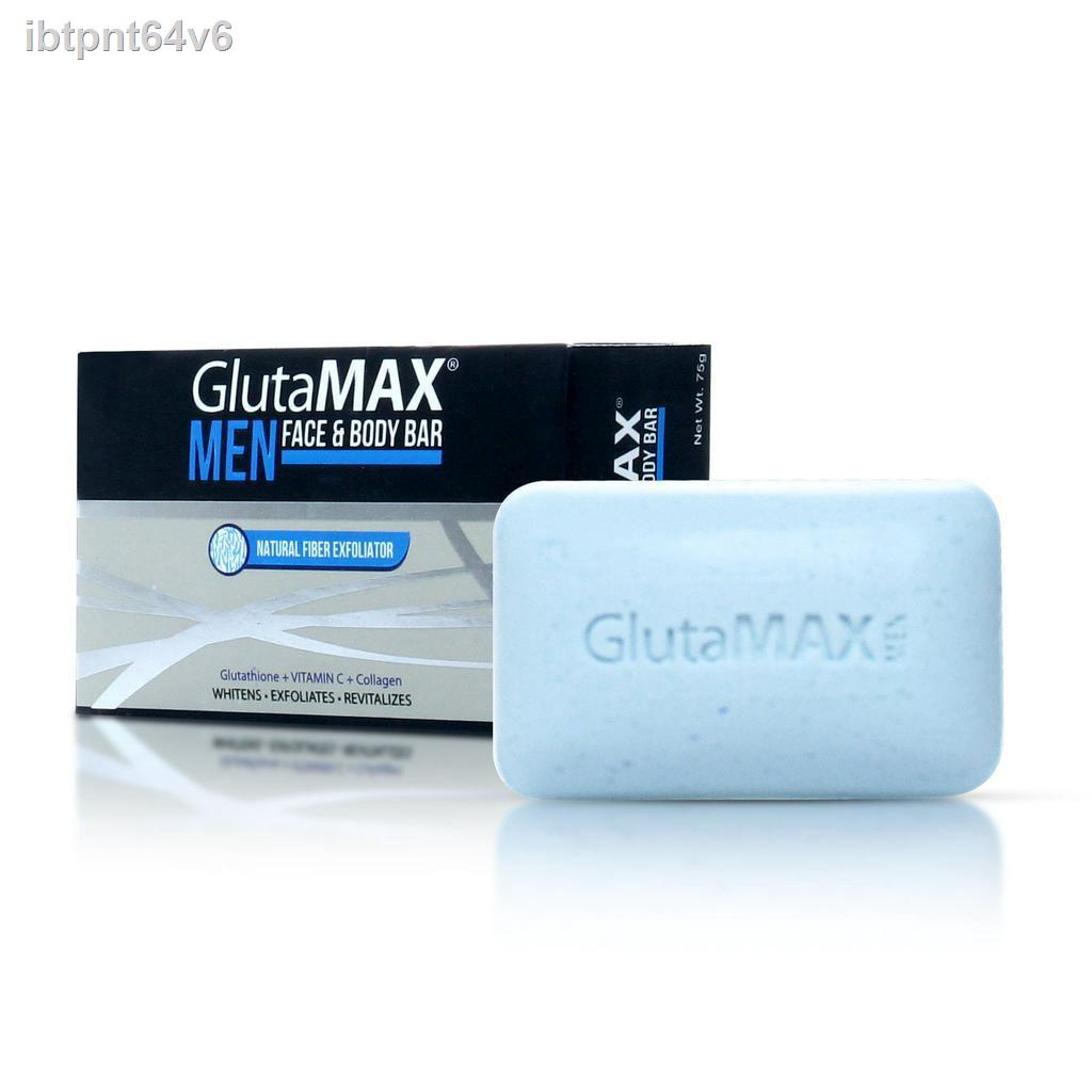 Codglutamax Men Soap 75g Whitening Glutathione Collagen Revitalizing Face And Body Bar Shopee 2395