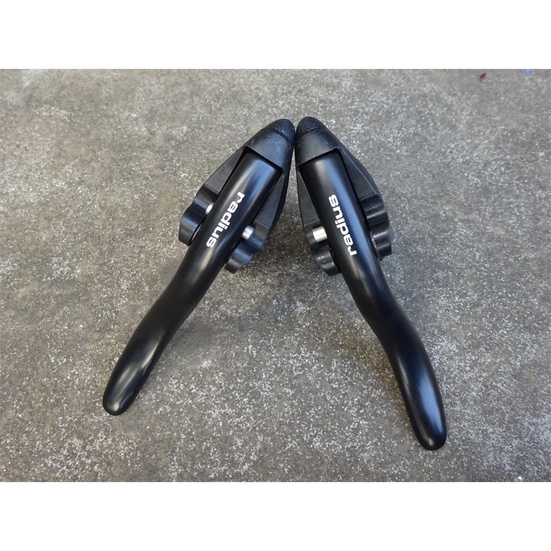 radius bike brake levers