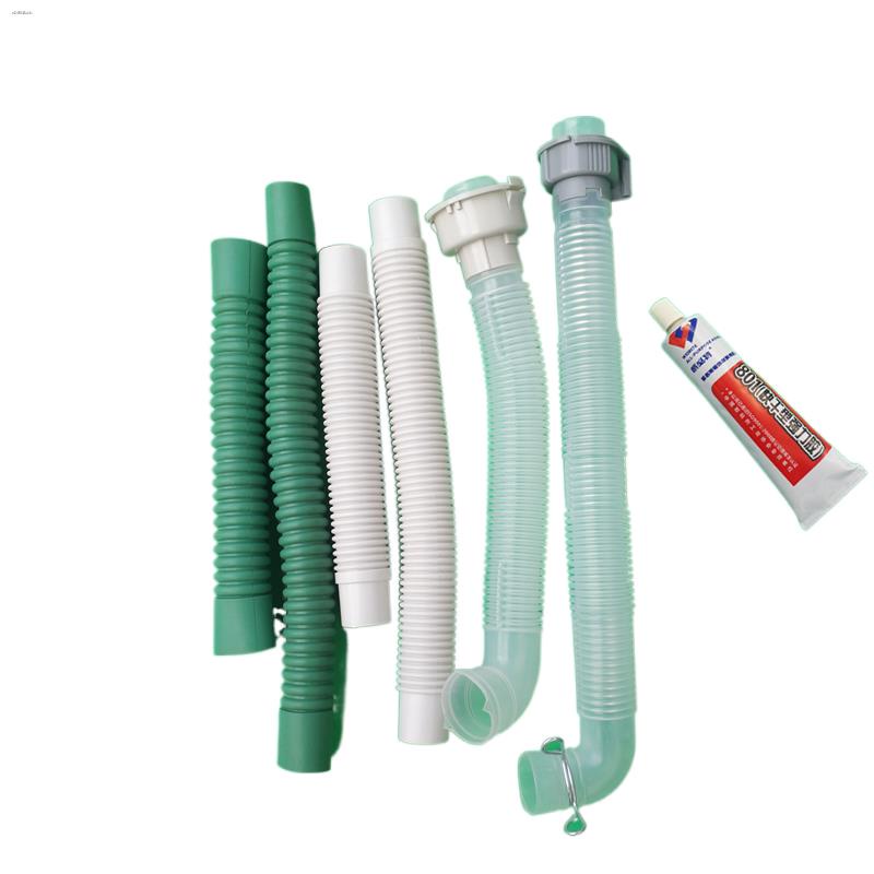 Haier washing machine drain inner pipe drain pipe takes over general