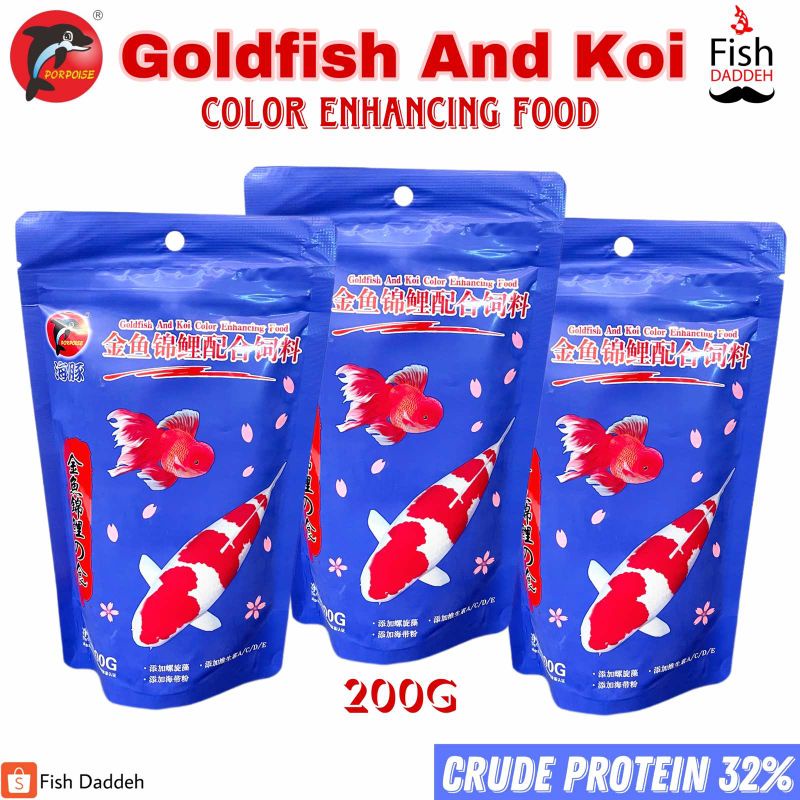 Porpoise Goldfish & Koi Color 200g Fish Food | Shopee Philippines