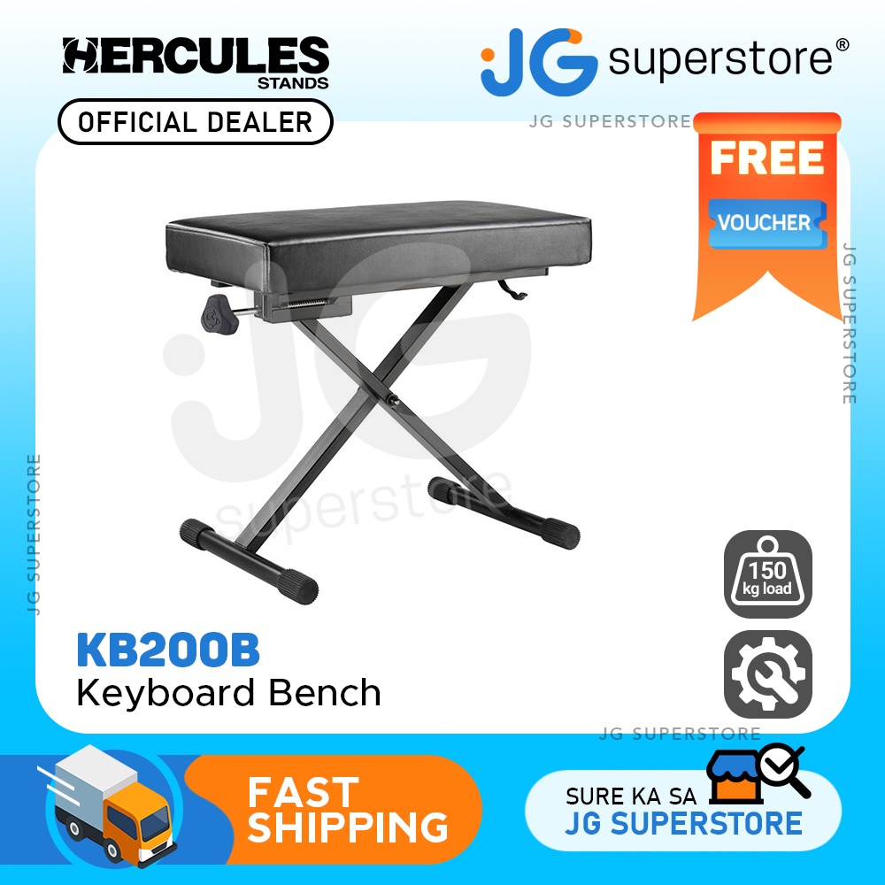 Hercules EZ Height Adjustable Keyboard Bench w/ 150kg Weight Capacity
