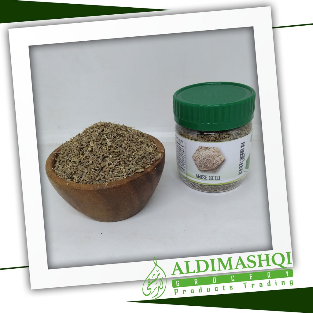 Anise Seed / Yansoon 50g | Shopee Philippines