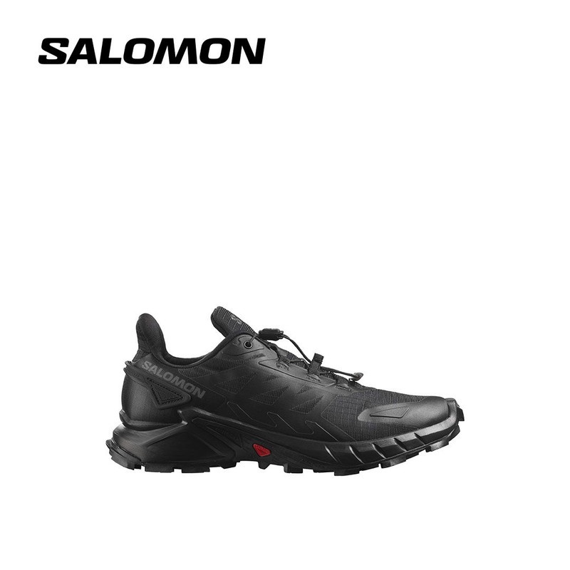 Salomon speedcross store 4 price philippines