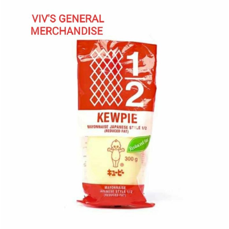 Kewpie Mayonnaise Japanese Style 1/2 Reduced Fat ( 300g ) Shopee