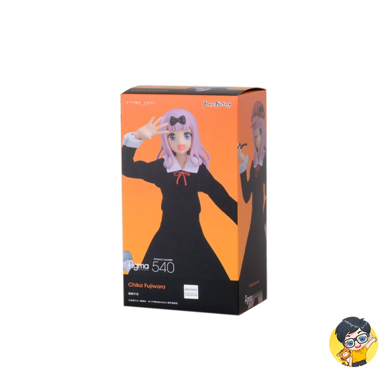 Figma Fujiwara Chika (540) – Max Factory – Figurine Neuve