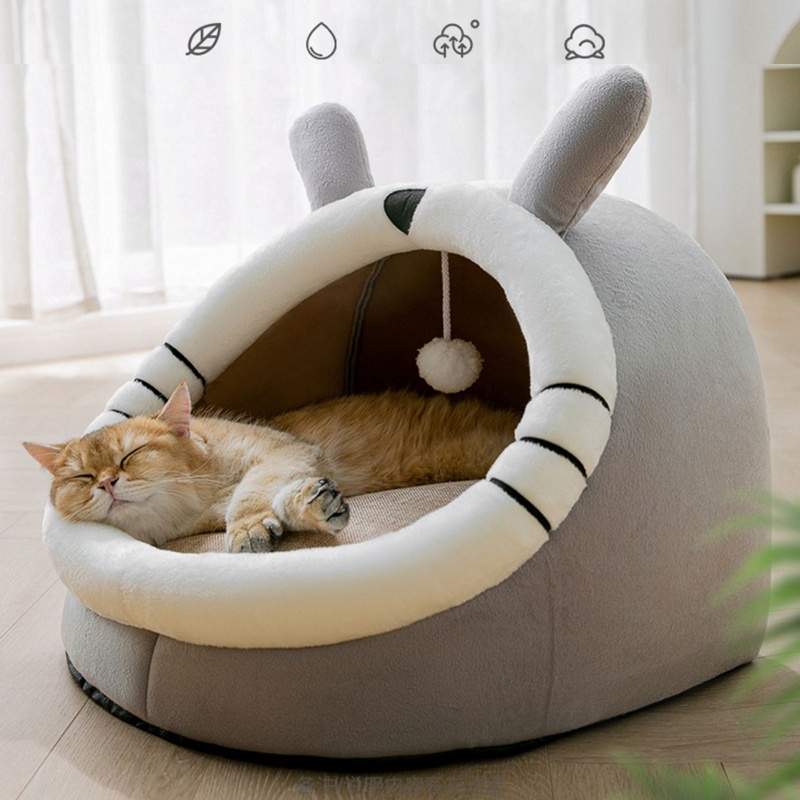 Cat Bed Dog Bed Cartoon Pet Bed Foldable Removable Washable Pet
