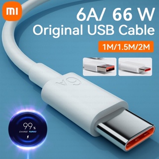 Chargeur USB et câble USB C pour Redmi Note 13 Pro+ 12 Pro+ 11 5G, 120 W 6  A Turbo Charge Adaptateur de chargeur et 1 m HyperCharge Câble Type C pour