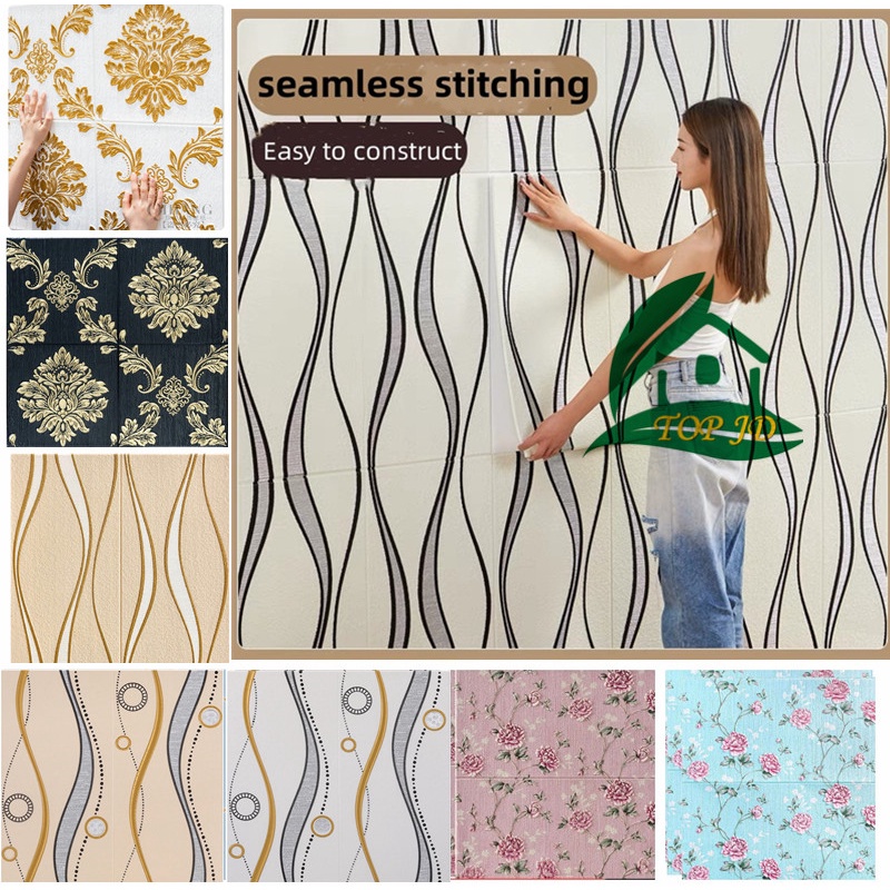 Wallpaper adhesiv wall decor Foam wall paper sticker design waterproof