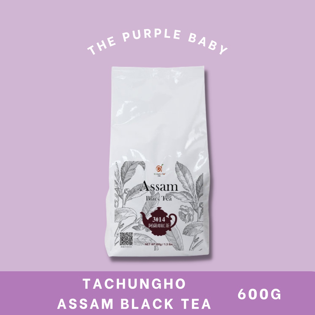 Ta Chung Ho / TCH - Assam Black Tea 600g | Shopee Philippines
