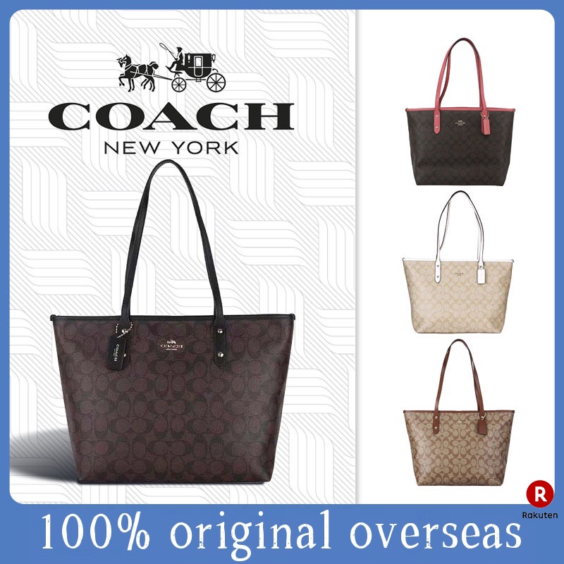 Coach f58292 clearance