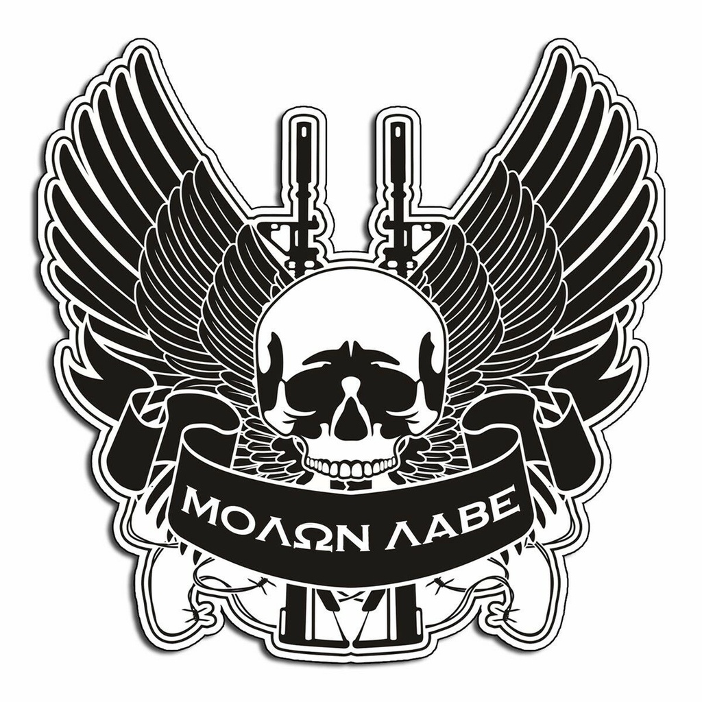 Molon Labe Sticker 2nd Amendment Decal Gun Car Wing Window Bumper ...