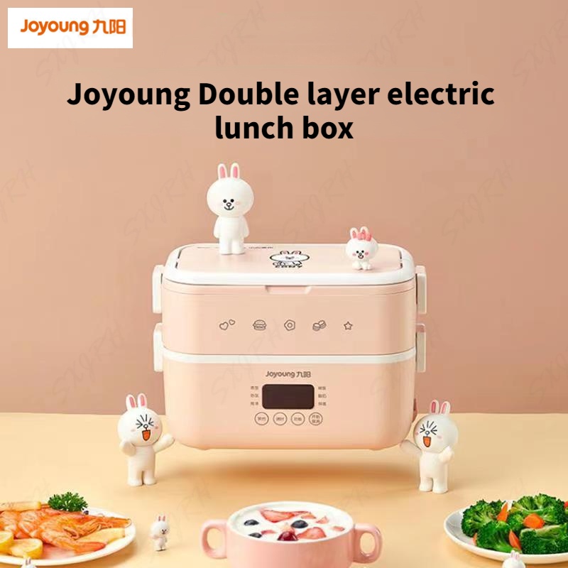 Joyoung line electric lunch box insulation pluggable heating steamed