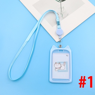 Cute Student Card Holder Name Tag Protector With Retractable & Neck Lanyard  For Kids ID Badge Case Keychain Anti-Lost Sling