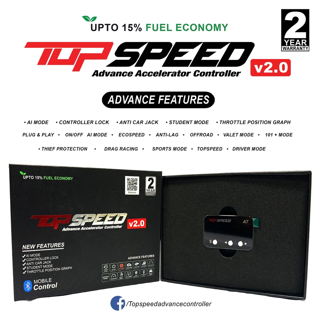 ADVANCE THROTTLE CONTROLLER FOR DODGE RAM 2019+ | TOPSPEEDV2 AT508 ...