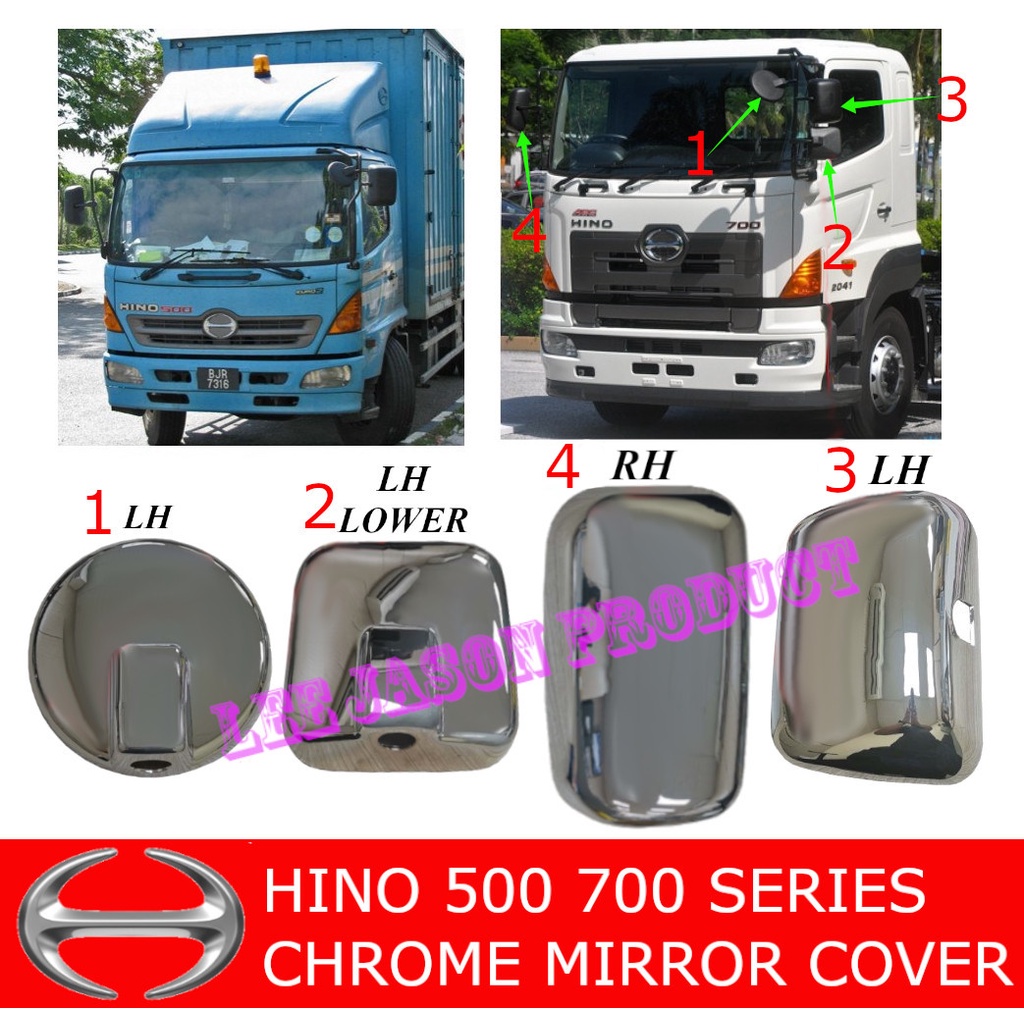 HINO 500 700 SERIES CHROME MIRROR COVER PRICE FOR 1 PC Shopee Philippines