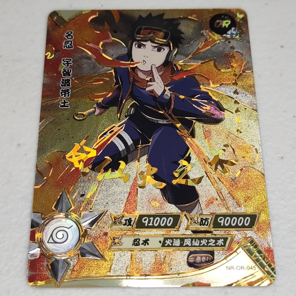 Obito Uchiha Kayou Naruto Card OR-045 | Shopee Philippines