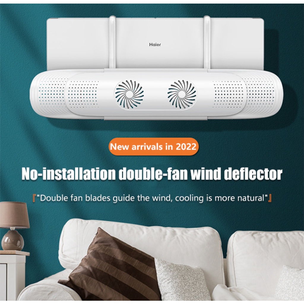 DID installation double-fan air conditioner deflector Anti-wind blowing ...