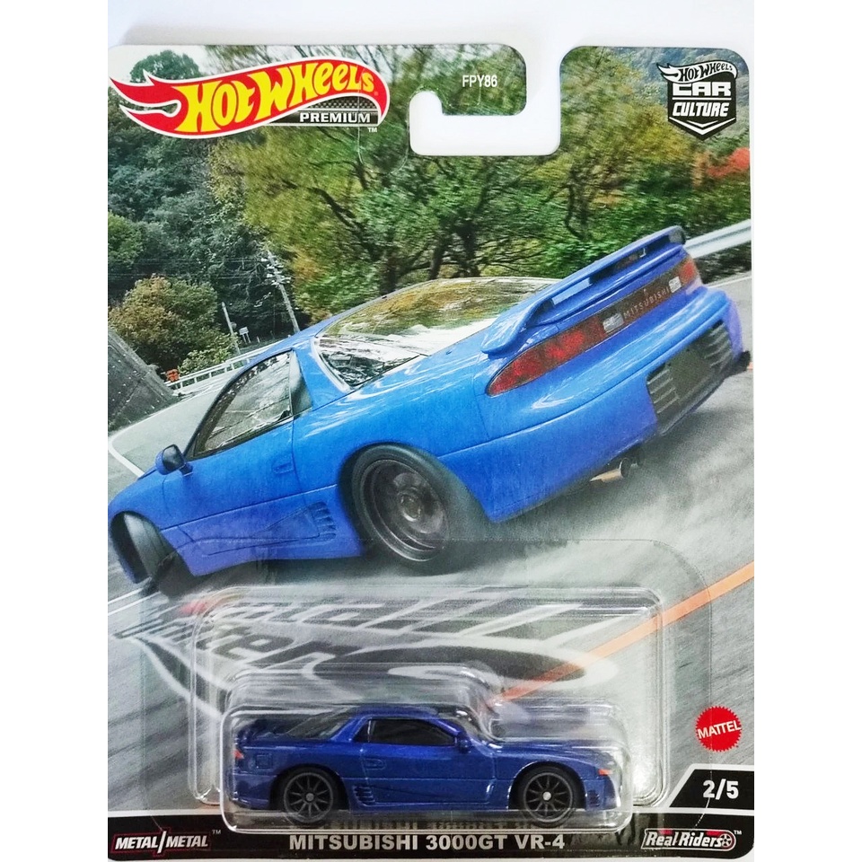 Hot Wheels Car Culture Mountain Drifters 1/64 Mitsubishi 3000GT VR-4 #2 ...