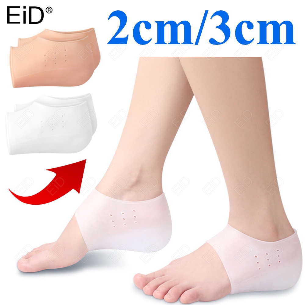 EiD Premium Silicone Invisible Height Increase Insole 2CM 3CM Lift New  Upgrade Soft Socks Shoes Pad for Men Women Taller Cushion