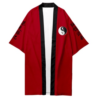⊕♂☋Tenjiku Izana Kurokawa Cosplay Red Kimono Long Cardigan Haori Taiji ...