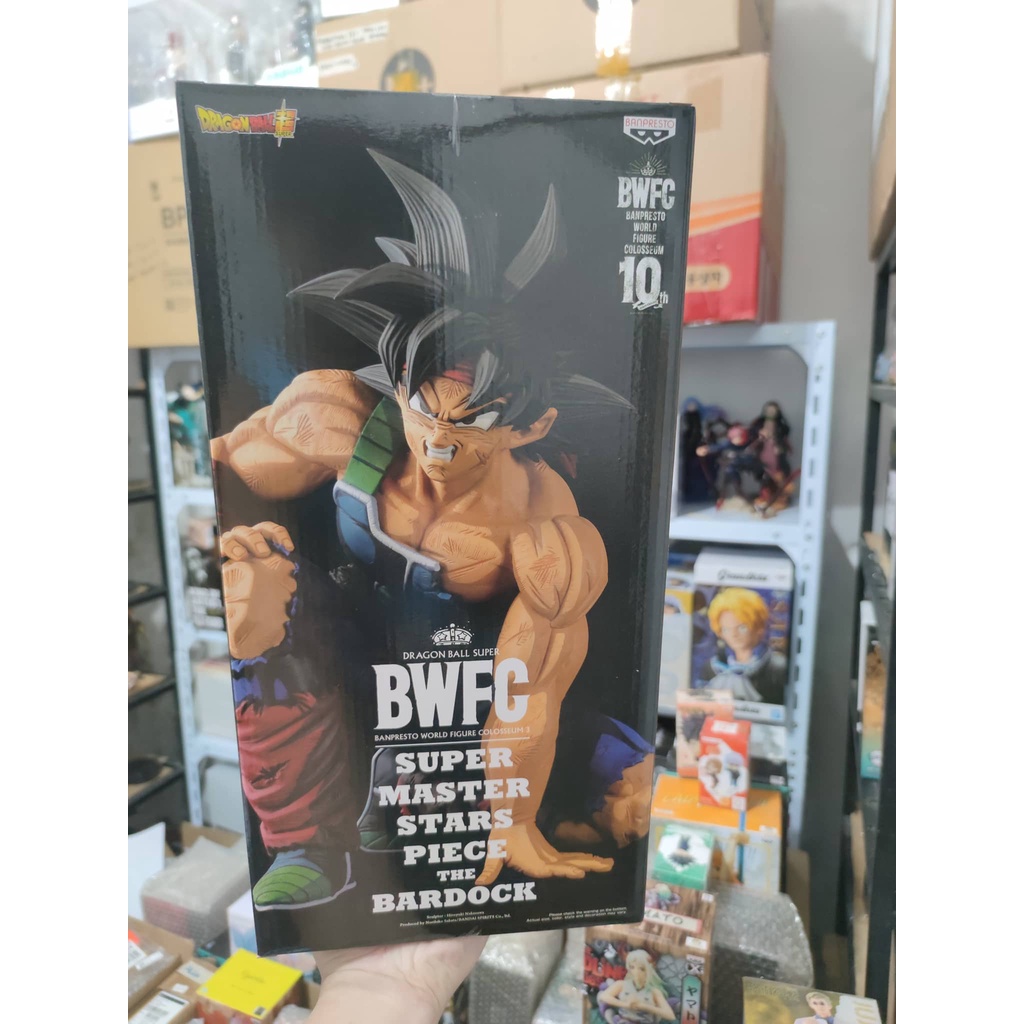 BWFC Bardock Two Dimensions | Shopee Philippines