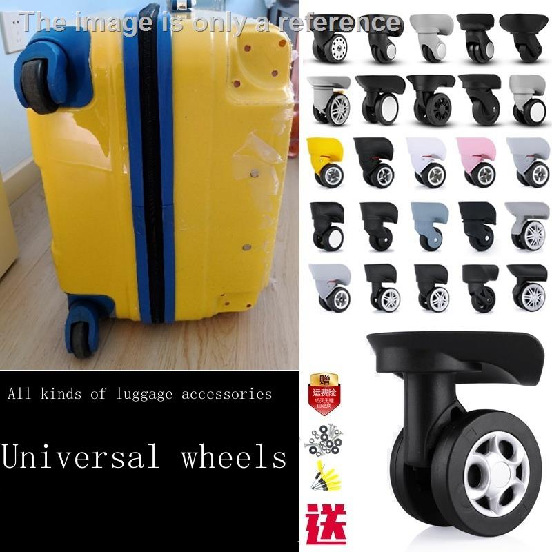 Universal Wheel Trolley Case Universal Wheel Accessories Universal Inch Suitcase Universal