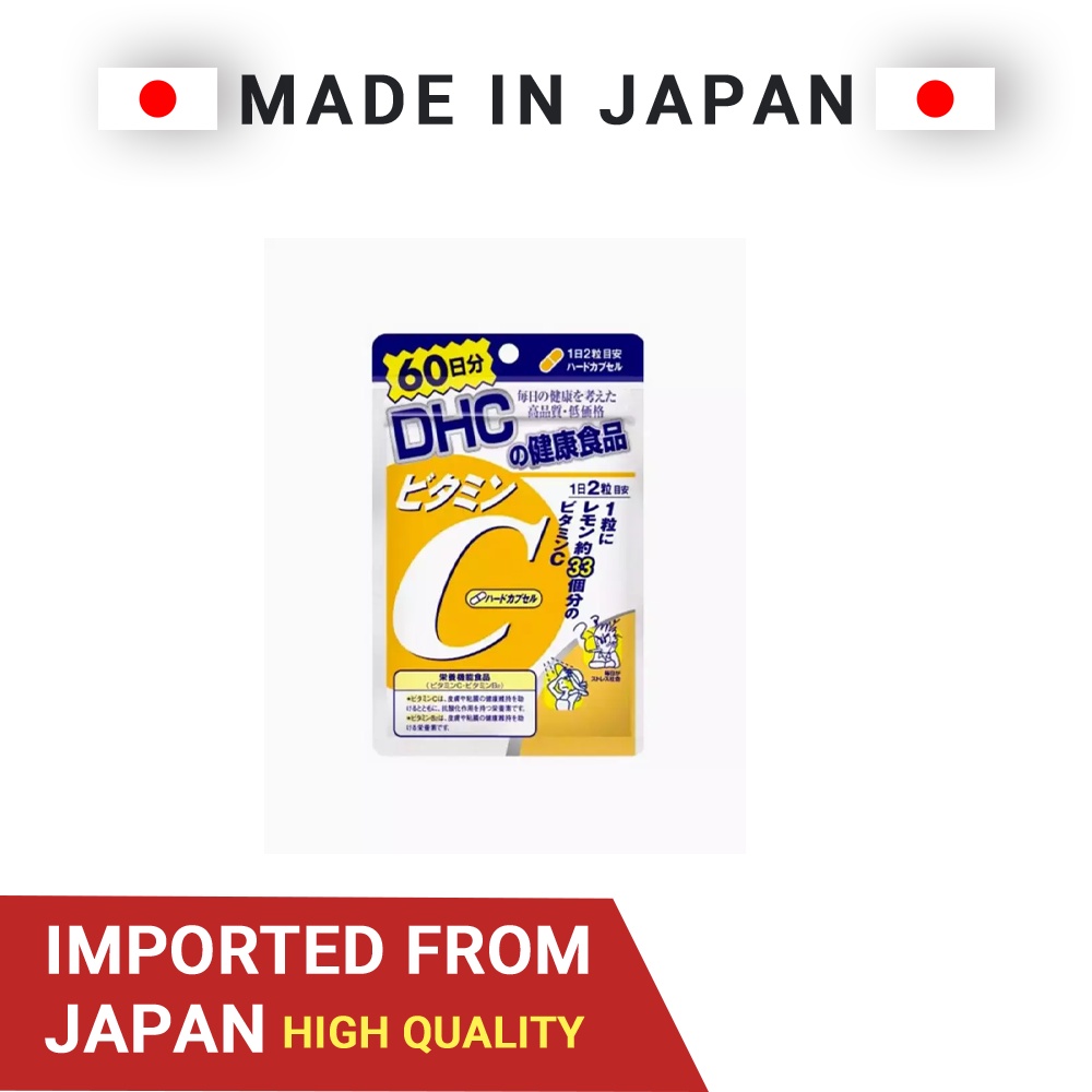 DHC Vitamin C 60days 120 tablets per pack (2x a day) Made in Japan Shopee Philippines