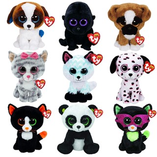 Boy best sale beanie boos