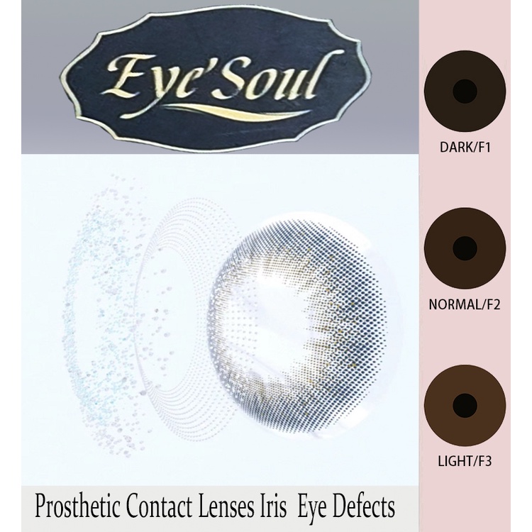 Contact Lenses Iris Lenses aesthetic lenses Color Blind Lens for People