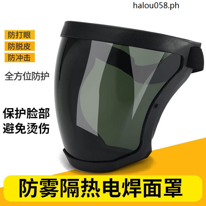 Welding Cap Protective Cover – Anti-Spark, Snap-On Fit For Most Helmets, Leather & Cloth, Choose Headwrap Or Neckerchief