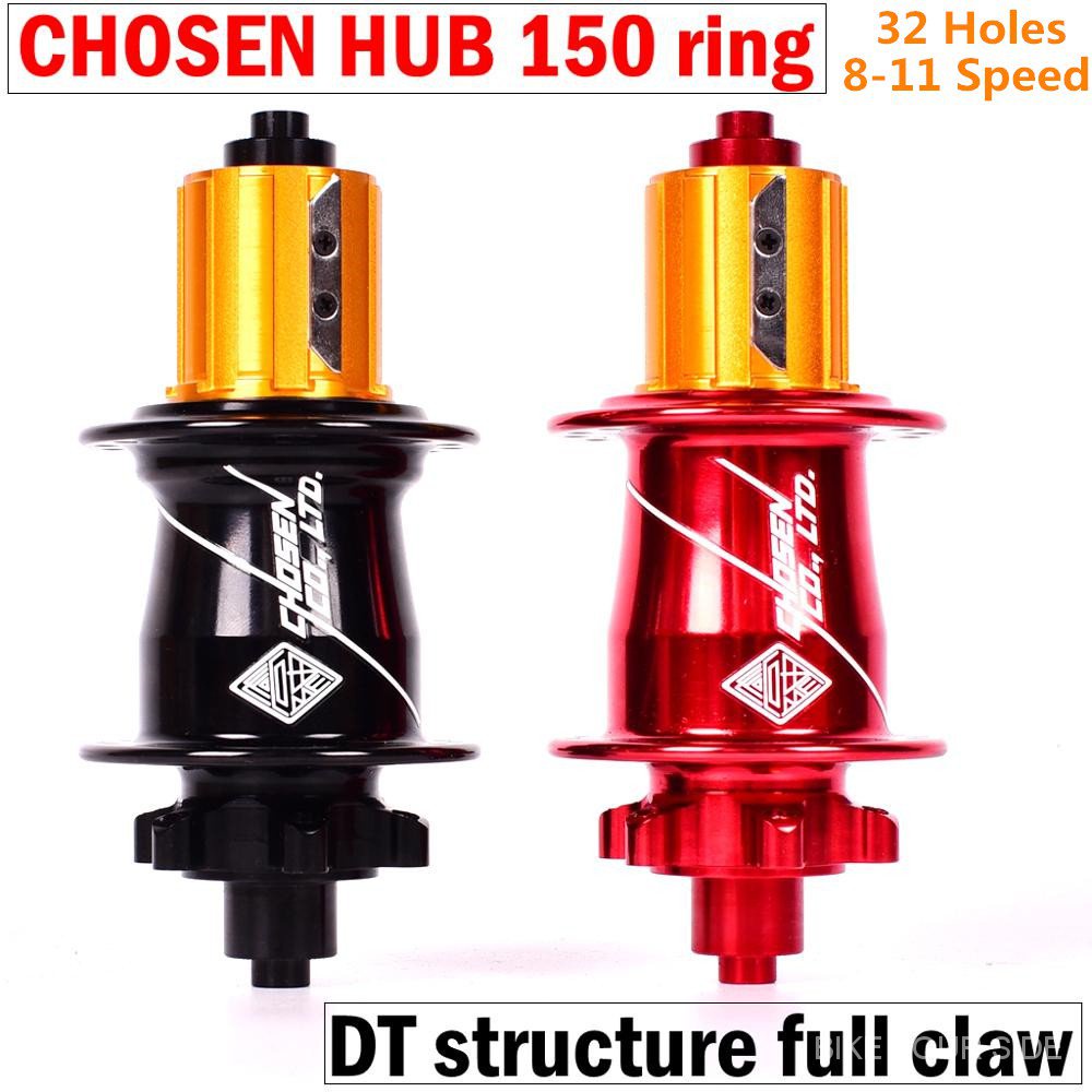 ۞CHOSEN hub 150 ring EZO bearing mountain bike hub disc brake 32 hole