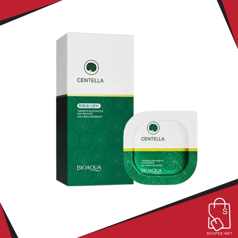 CENTELLA Asiatica MASK BIOAQUA Revitalizes The Skin. Helps To Brighten ...