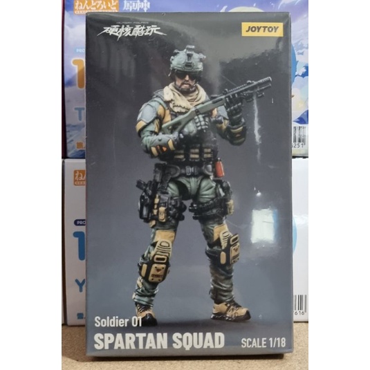 Joytoy Spartan Squad Soldier 01 | Shopee Philippines