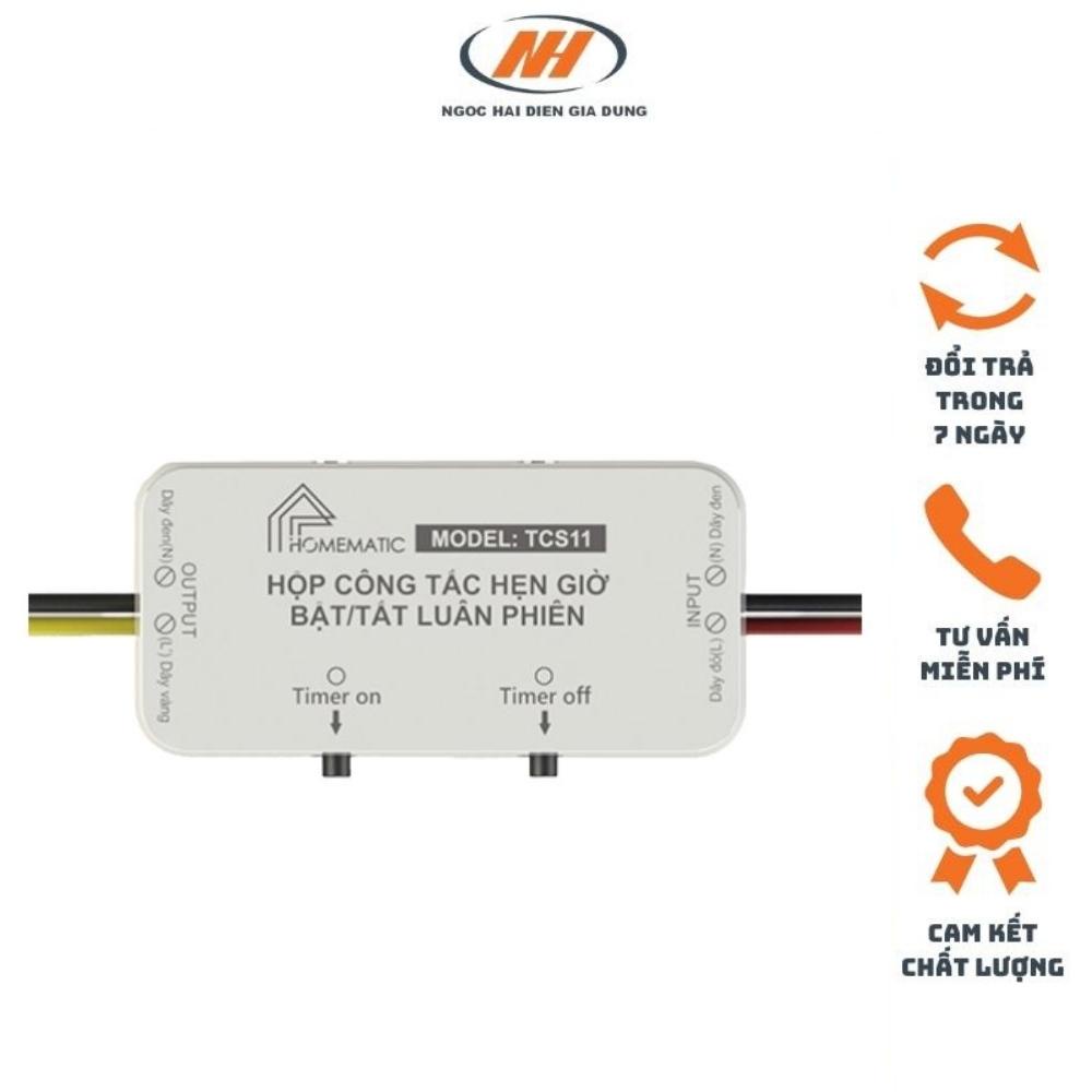 Homematic TCS11 Alternating On-Off Switch Box | Shopee Philippines